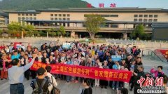 福建三明：推动文旅经济高质量发展打造