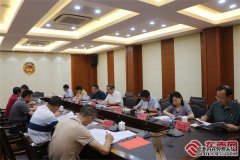 三明市政协建言农业特色产业 助推乡村振