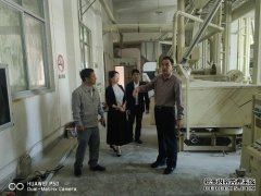 <b>三明市农业农村局完成2022年度农产品产地初加工</b>