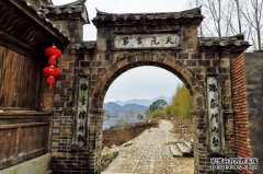 丰盛农林集团福建松溪：生态梅口孕育好“钱”