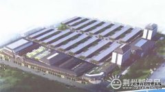 闽洪国际水产城 打造服务武汉的“大冰箱