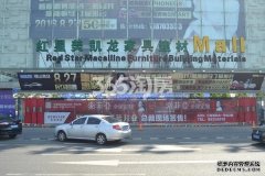 国内三文鱼养殖基地排名-国内三文鱼养殖