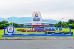 海水网箱养殖设备亚通深海网箱等海洋装备产品