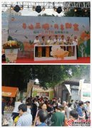 三明市农业农村局：“红色”党建引领“