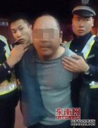 三明饭店老板三明一摩的司机刀捅饭馆老