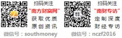水产养殖股票有哪些水产养殖概念股票一