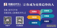 水产养殖行业现状分析 市场贸易量或下降