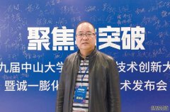 至少卖12元斤！这样养罗非鱼年赚数百万四个月就