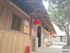 东方军入闽：开创福建苏区新局面2024-0