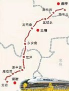 三明在建3条铁路最新进展来了！未来出行