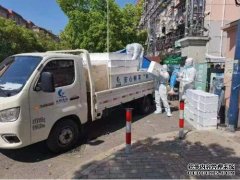 光明渔业防疫物资“急行军” 保障市民“