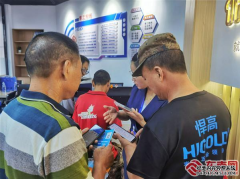 福建三明就业三明：零工市场让灵活就业