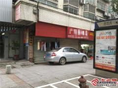 三明三元一批发市场隔离墩间距过大 城管