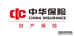 <b>中华财险打造淡水养殖特色险种深受好评和信赖</b>
