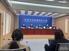 农业农村部：继续严格管理水产养殖用投