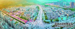 “国民小吃”产业富民领风骚——福建三