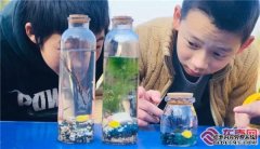 三明鱼三明泰宁：鱼旅融合 小鱼做成大产