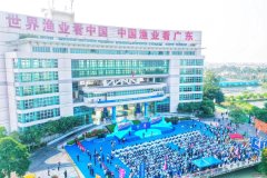 <b>淡水养殖品种17个“国字号”新品种亮相！中国水</b>