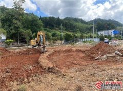 三明597三明将乐：推动民生项目建设 打造