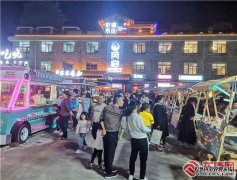 三明夜生活论坛三明沙县：“烟火气”点