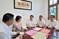 三明特产有哪些周祖翼赴三明调研并指导
