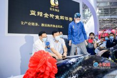 云购福渔鲜品坐享地标美味 渔博会·菌博
