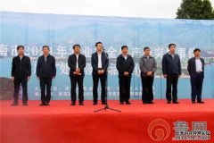 2021年济南市渔业安全生产暨水上突发事件