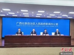 广西建设海洋牧场、蓝色粮仓 设施渔业赋