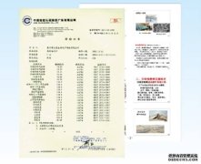 有奖征集嘿！有一个高端大闸蟹品牌请你