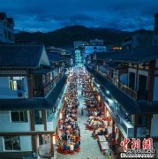 福建三明：逾千名两岸同胞共度“金九艾