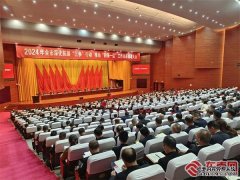 三明市11条产业链三明：“四领一促”擘