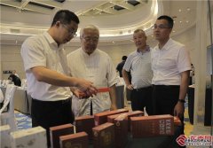 三明将乐县明台产业融合交流会举行 总投