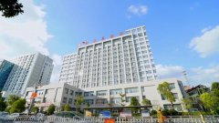 思想的力量丨三明医改启示录？三明市属