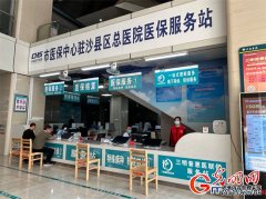 【理响中国·人民至上@中国式现代化】福