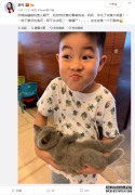 三明小鱼网小鱼儿称妈妈素颜像僵尸 胡可