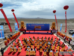 十大水产养殖基地盐碱地“华丽变身”海