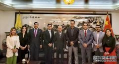 水厂养殖驻厄瓜多尔大使陈国友会见厄全