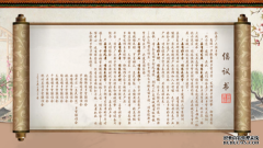 水产养殖场乡贤力量汇聚嘉善“双示范”