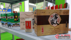 三明特产推荐青山绿水是无价之宝 三明绿