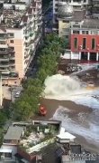 三明自来水价格突发！三明这里水管被挖