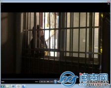 三明砍人三明一情妇讨过节费未果砍人又