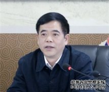 三明市政协主席、副主席、秘书长名单