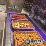 三明天元大酒店三明宾馆·天元国际大酒