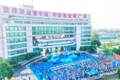 水产养殖最新消息小种苗链接大产业 广东