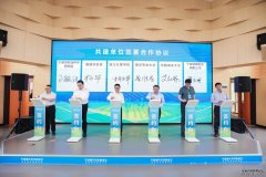 助力“希望田野”上的新质生产力！宁波