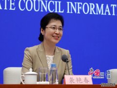 水产养殖最新动态国新办就《关于加快推