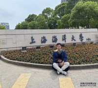 水产养殖专业关注大学生就业 ｜ 从“渔