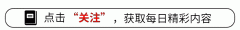 三明旅游景点大全福建省三明市的十大旅