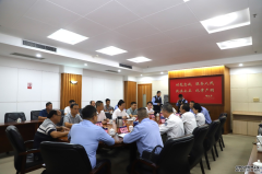 中国水产流通与加工协会金鲳鱼分会陈丹
