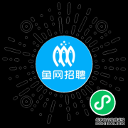 策划（底薪3500-5500；五险双休年假法定节
